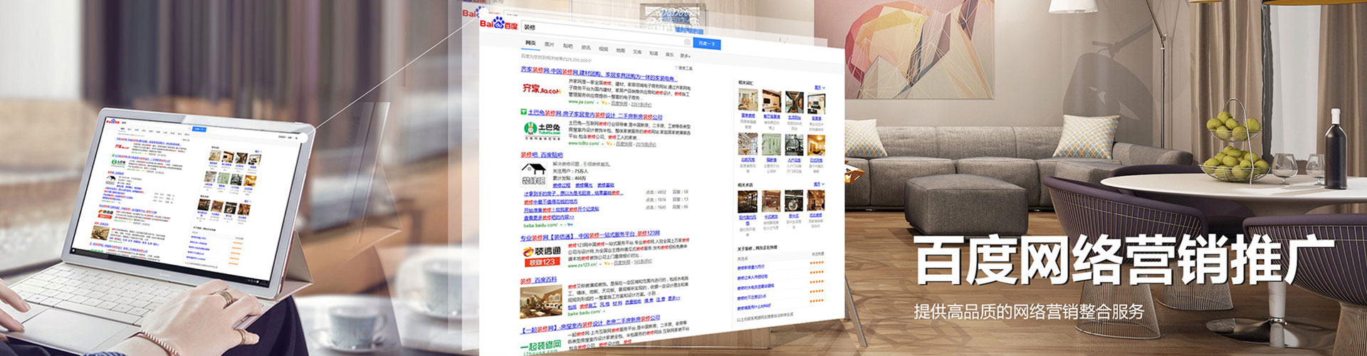 郏县百度充值返点
