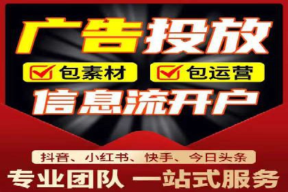 某企业通过SEM竞价推广实现业绩翻倍的秘诀